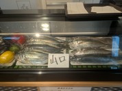 あじふらい てしお