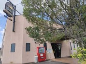 ステーキのあさくま 一宮店