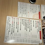 とんかつ 神楽坂 さくら 浅草雷門店