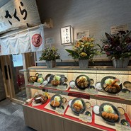 とんかつ 神楽坂 さくら 浅草雷門店