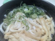 天政