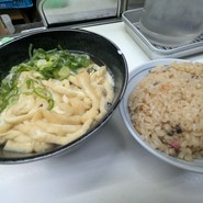 天政