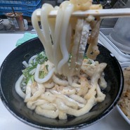 天政