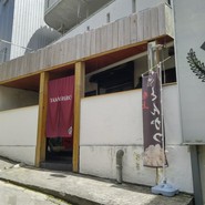 とんかつレストランYAMASHiRO