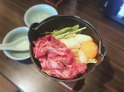 東京湯河原温泉 万葉の湯