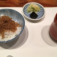 八咫