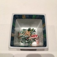 八咫