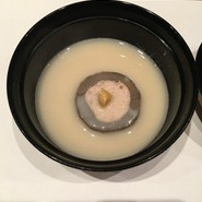 八咫