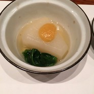 八咫
