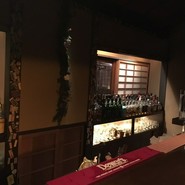 八咫