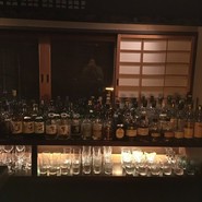 八咫