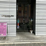 アサイーボウル専門店ヒルズボウル堀江本店