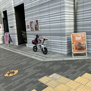 アサイーボウル専門店ヒルズボウル堀江本店