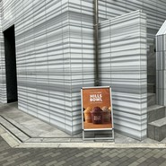 アサイーボウル専門店ヒルズボウル堀江本店