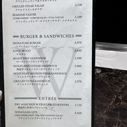 ウルフギャング・ステーキハウス　シグニチャー