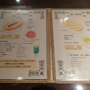 喫茶YOU（ユー）