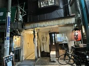 とりや鈴なり