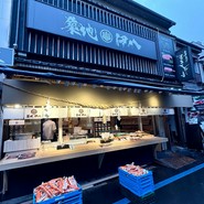 倭料理　築地伊八　弐號