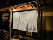 みなみ川 瑞穂店