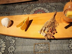 アミューズです。