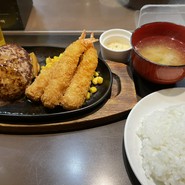 三浦のハンバーグ 御茶ノ水店