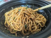 麺と肴 担々麺 ぺん坊