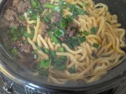 麺と肴 担々麺 ぺん坊