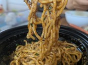 麺と肴 担々麺 ぺん坊