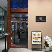 LAPIS BLEU TOKYO 有楽町店
