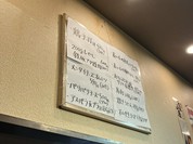 お食事処 食力