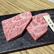 大阪屋　浜町店