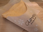 パイ&クレープ クローバー 北18条店