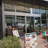 LOTO　BLU　浜離宮店（ロトブル　イタリアン　トーキョー）