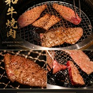 和牛苑 浅草店