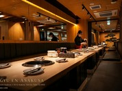 和牛苑 浅草店
