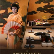 和牛苑 浅草店