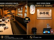 和牛苑 浅草店