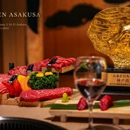 和牛苑 浅草店