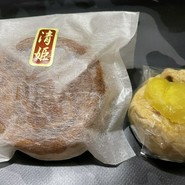 南海堂