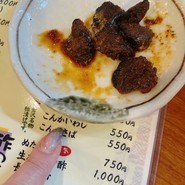 おでん居酒屋 三幸