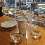 おでん居酒屋 三幸