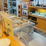 おでん居酒屋 三幸