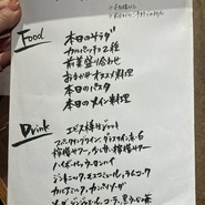 ワイン食堂トランク イタリアゴハン 小禄店