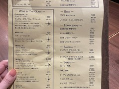 ワイン食堂トランク イタリアゴハン 小禄店