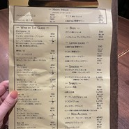 ワイン食堂トランク イタリアゴハン 小禄店