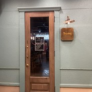 ワイン食堂トランク イタリアゴハン 小禄店