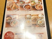 ソバキチ 東京ドームシティラクーア店