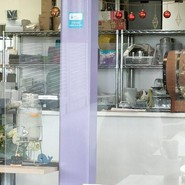 IZUMI　cafe　＆bistro