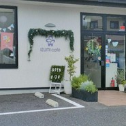 IZUMI　cafe　＆bistro