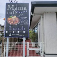 IZUMI　cafe　＆bistro